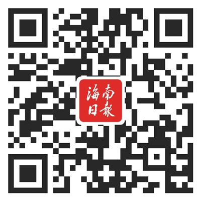 分享本版内容 请扫二维码 (见报当日8时更新)。 文字整理/陈蔚林 本版制图/陈海冰