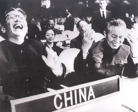 曾现场见证中国恢复联合国合法席位的台湾同胞：当时我们跳起来鼓掌！