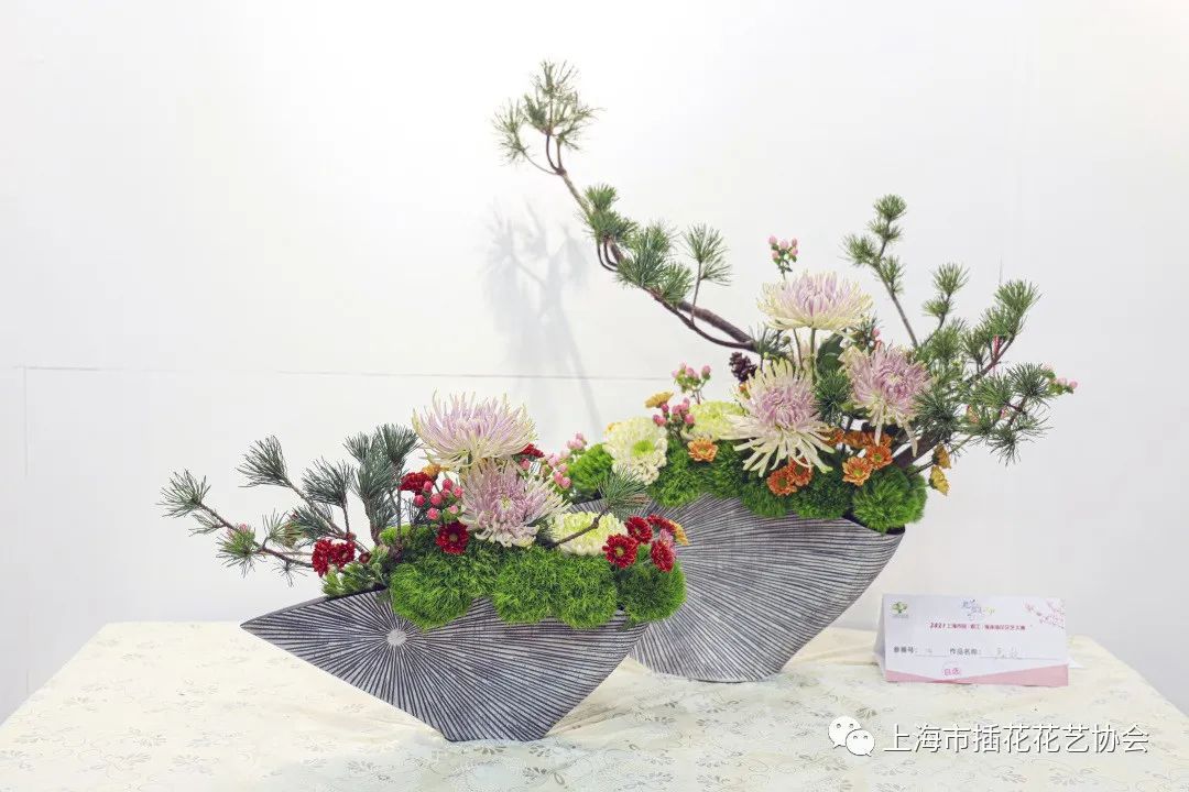 上海市民职工海派插花大赛落下帷幕附部分作品图片