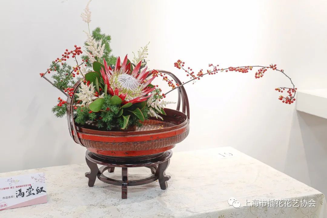 上海市民职工海派插花大赛落下帷幕附部分作品图片