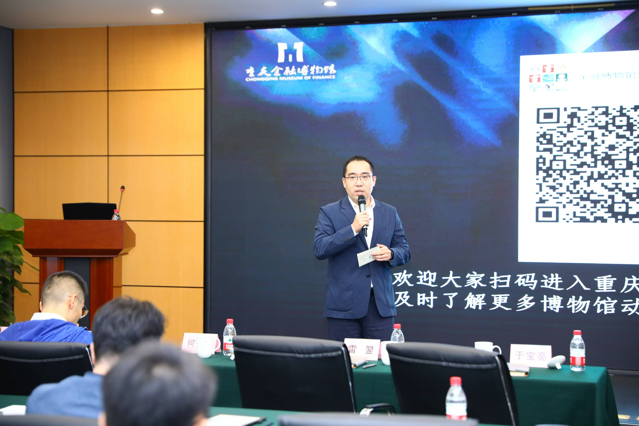 于宝亮重庆市江北区人民政府党组成员