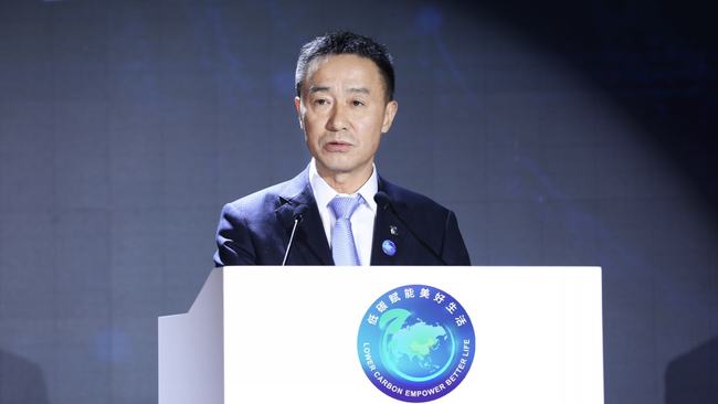 低碳赋能美好生活 中国电力发布新战略布局新产业