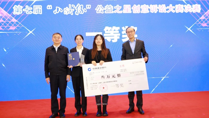 复旦学生网上看病 竟遇上非法行医 于是她将 假医生 送进了公安局 手机新浪网
