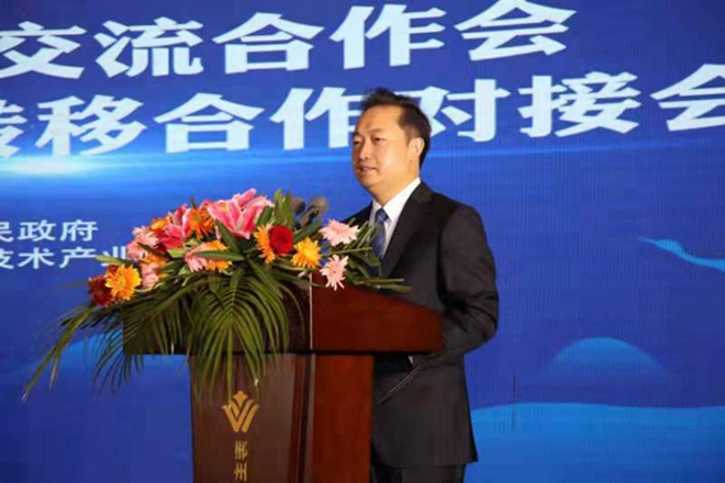 湖南省郴州市委副书记,代市长吴巨培致辞