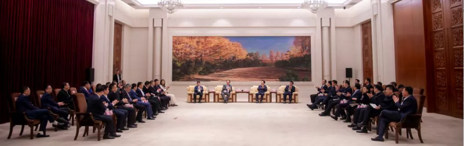 吉林省委书记景俊海 省长韩俊一同会见步长制药董事长赵涛率领的投资考察团 省委书记 新浪财经 新浪网