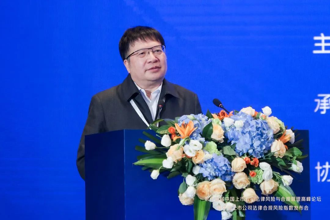 中国政法大学副校长常保国