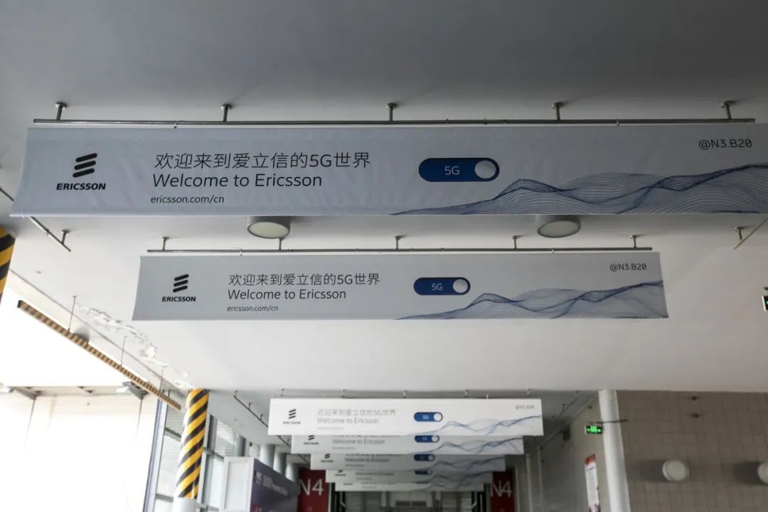 爱立信也扛不住了?