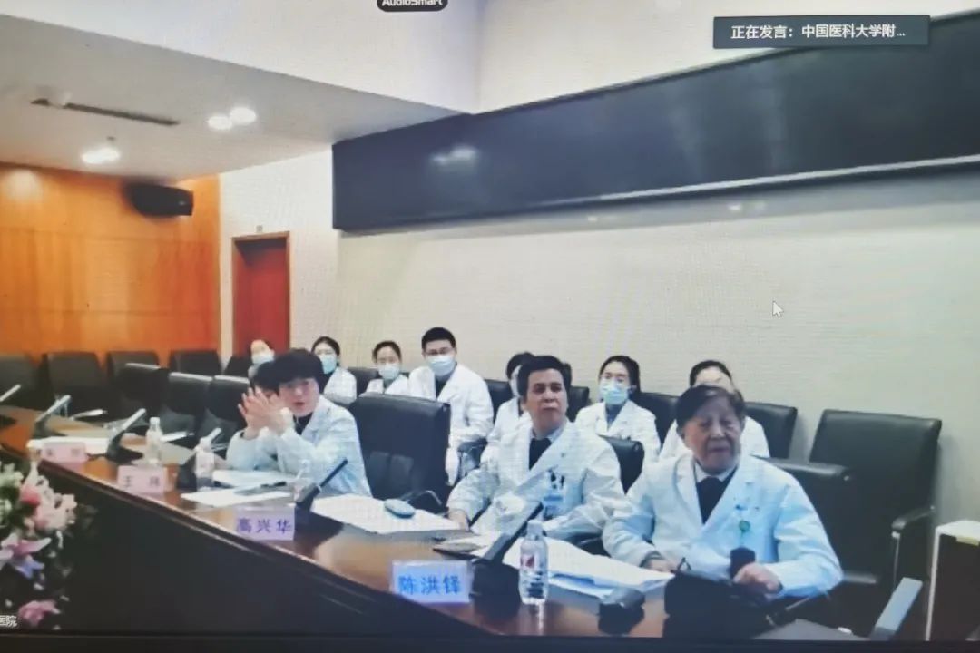 中国医科大学 顺天堂大学第二届学术研讨会召开 手机新浪网