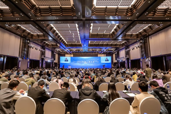 主题为"阳明心学与东亚文化"的"2021阳明心学大会"即将于本月29至31日