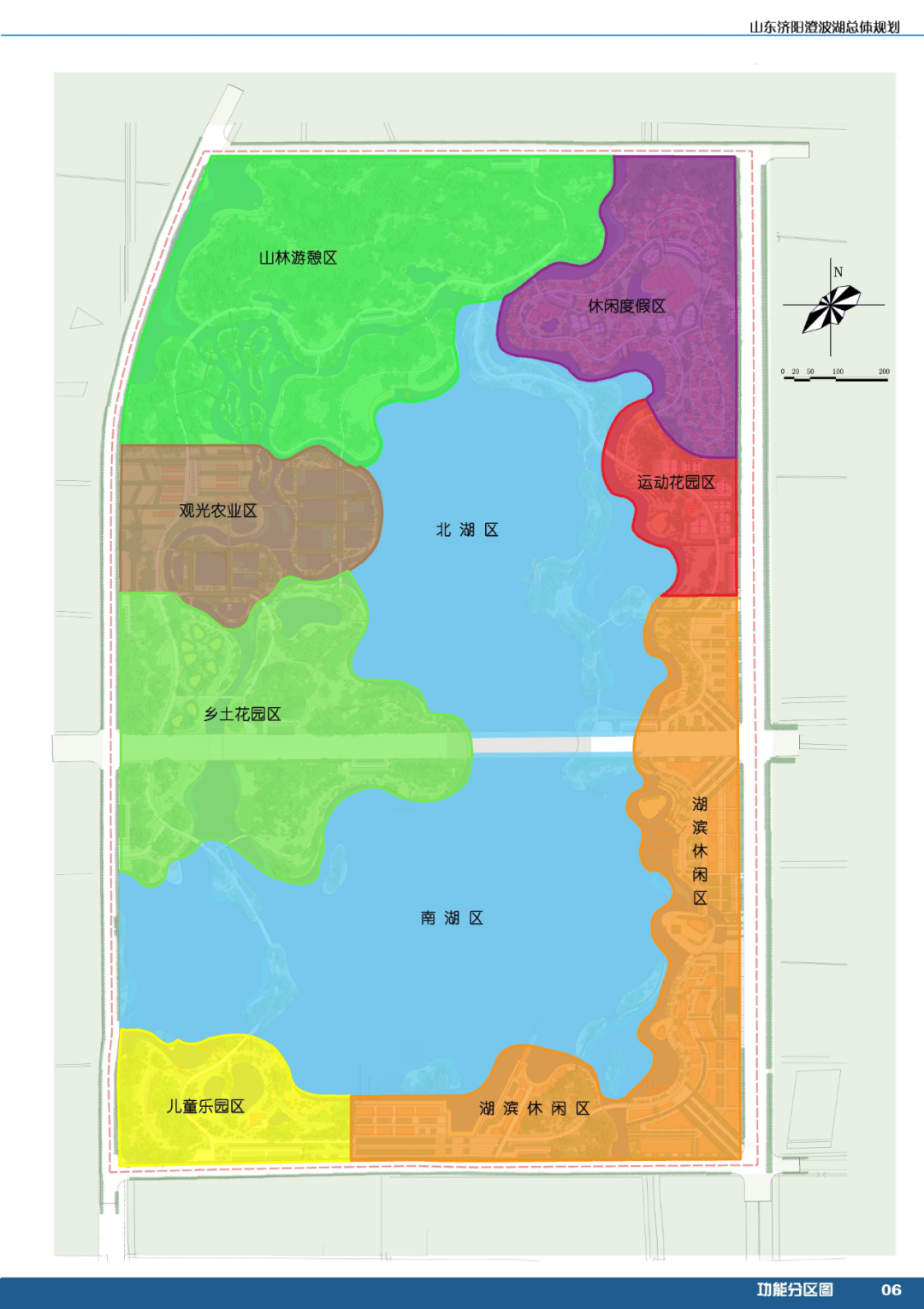 山东一些地市部分湿地公园管理混乱,违规侵占问题突出|山东省_新浪财