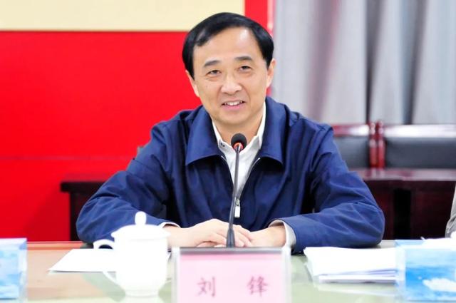 刘锋锚定目标改革创新锐意进取用实际行动承载希望成就梦想