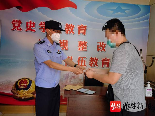 10个月遗失物品超过1000件他们多渠道帮身份证寻亲