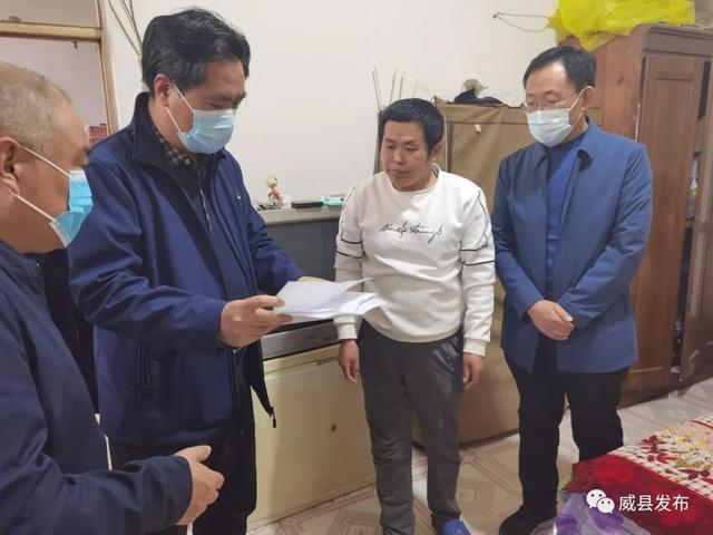 县委副书记,县长高凯英调研疫情防控和巩固脱贫攻坚成果相关工作