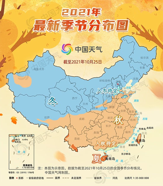 最新季节分布图来了，秋季版图前沿推至华南南部