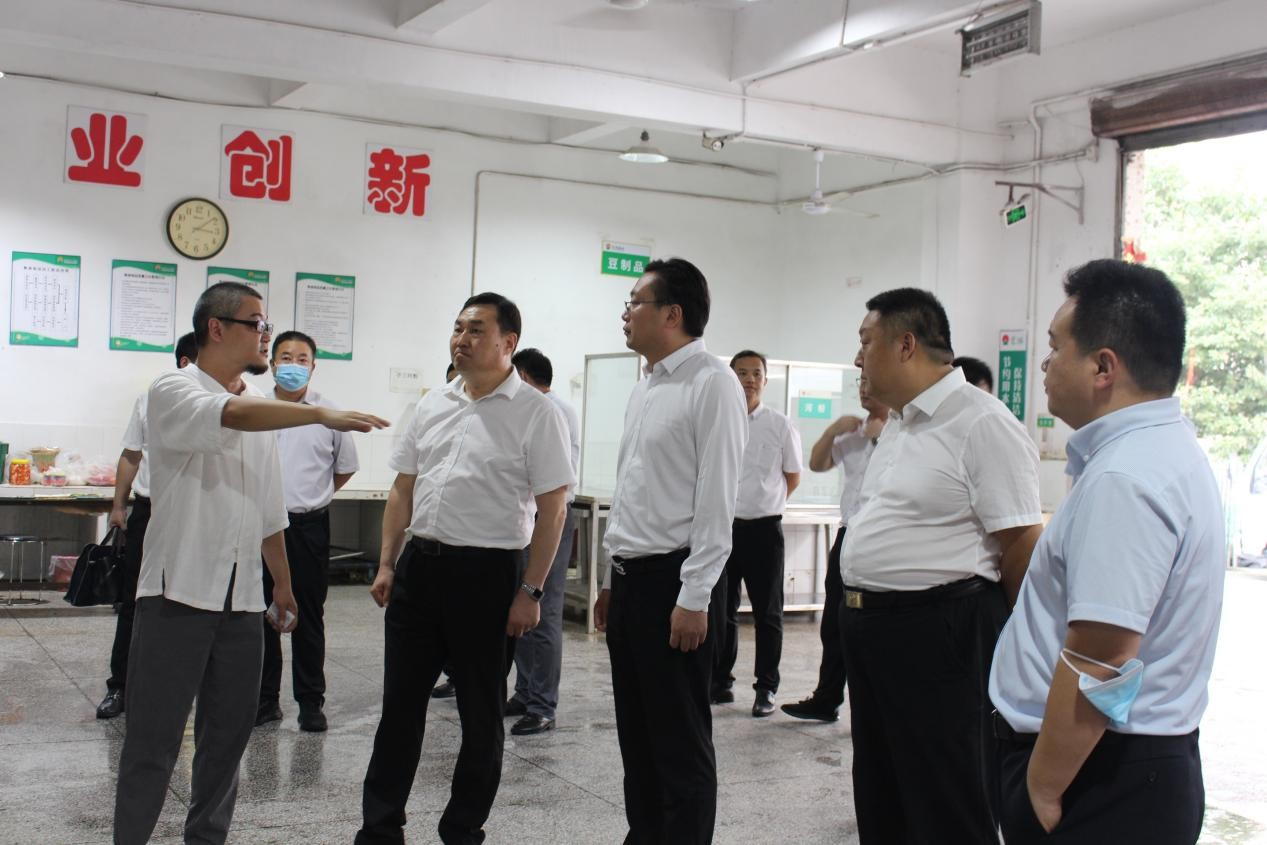 宏鸿要闻|中共博野县委书记领导一行来莅临宏鸿调研并洽谈合作