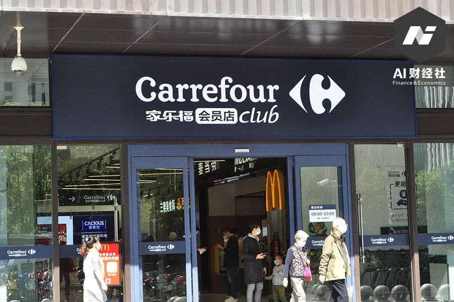 家乐福的生死一战 家乐福 新浪科技 新浪网