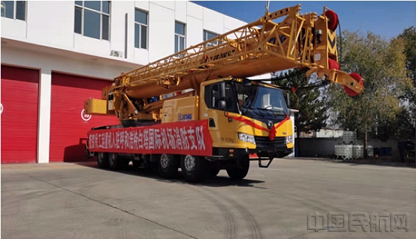 消防救援吊车--50吨汽车起重机