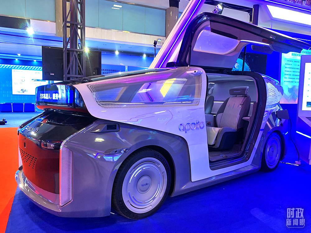 △汽车机器人展示。(总台央视记者范一鸣拍摄)