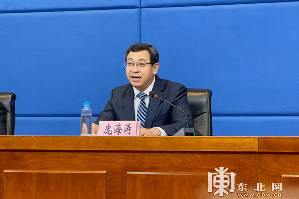 新闻发布会黑龙江旱田耕层厚度平均24厘米