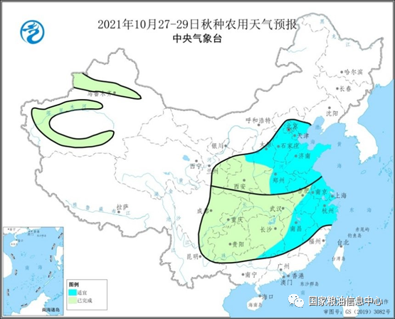 27 29日全国大部农区天气较好适宜秋收秋种 新浪财经 新浪网