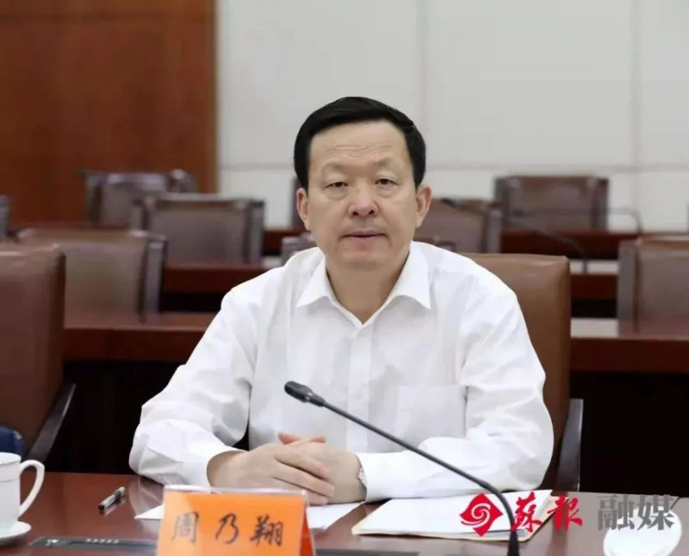 周乃翔任山东省省长打破了一个惯例