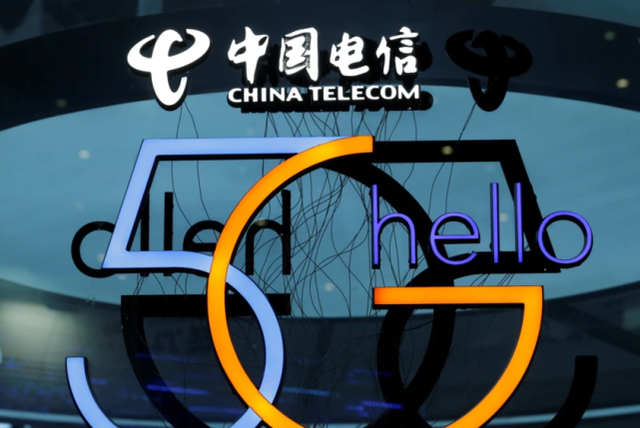 中国电信在美运营授权被撤销