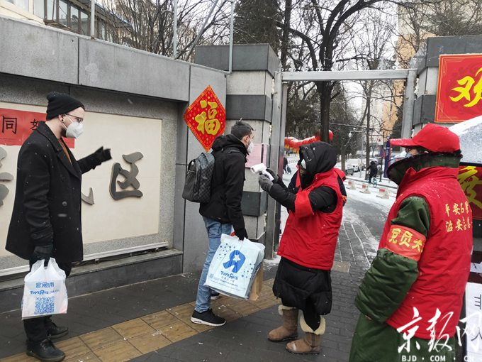 朝阳群众代表一系列群众力量群防群治在新时代继续发光发热