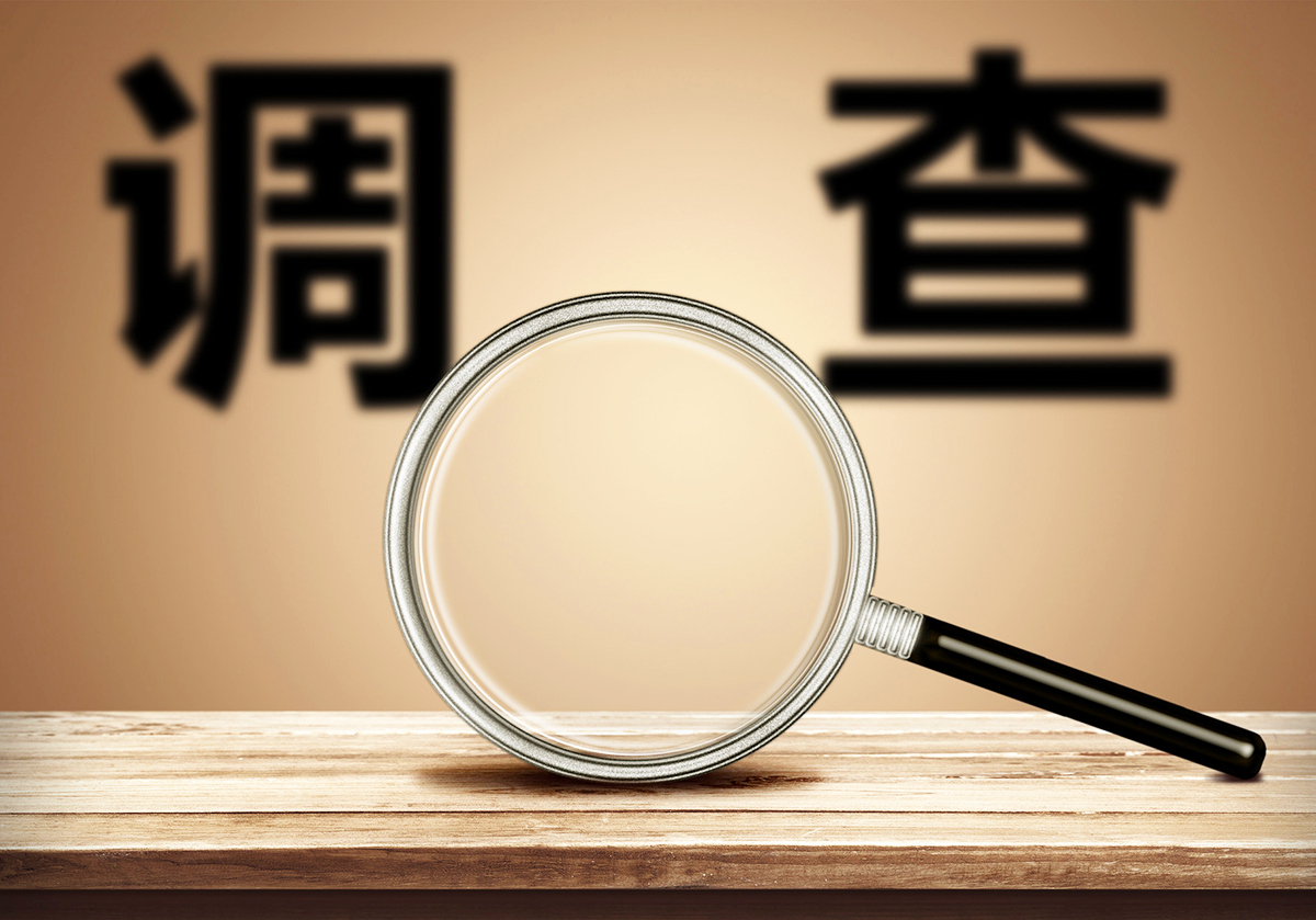图片来源:摄图网-500772850