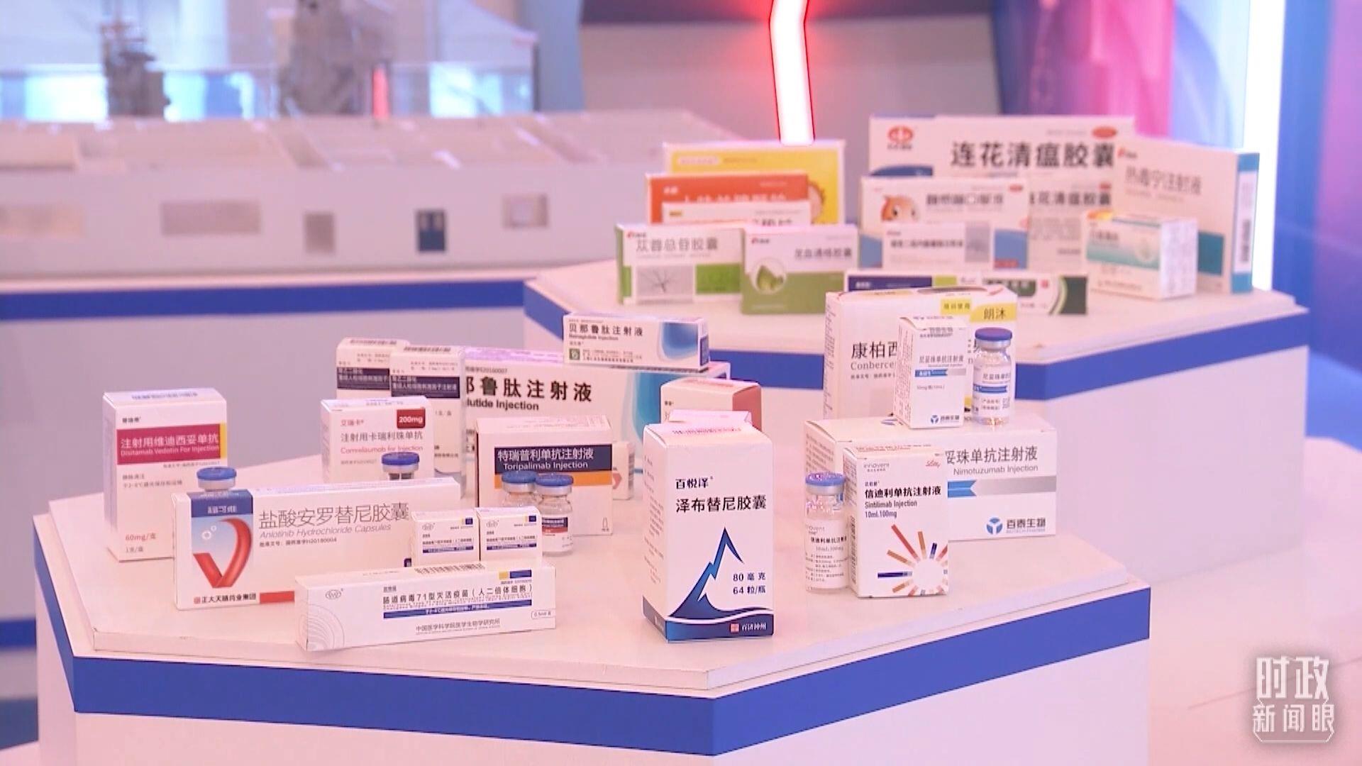 △“药物研发”主题展区。(总台央视记者郭鸿拍摄)