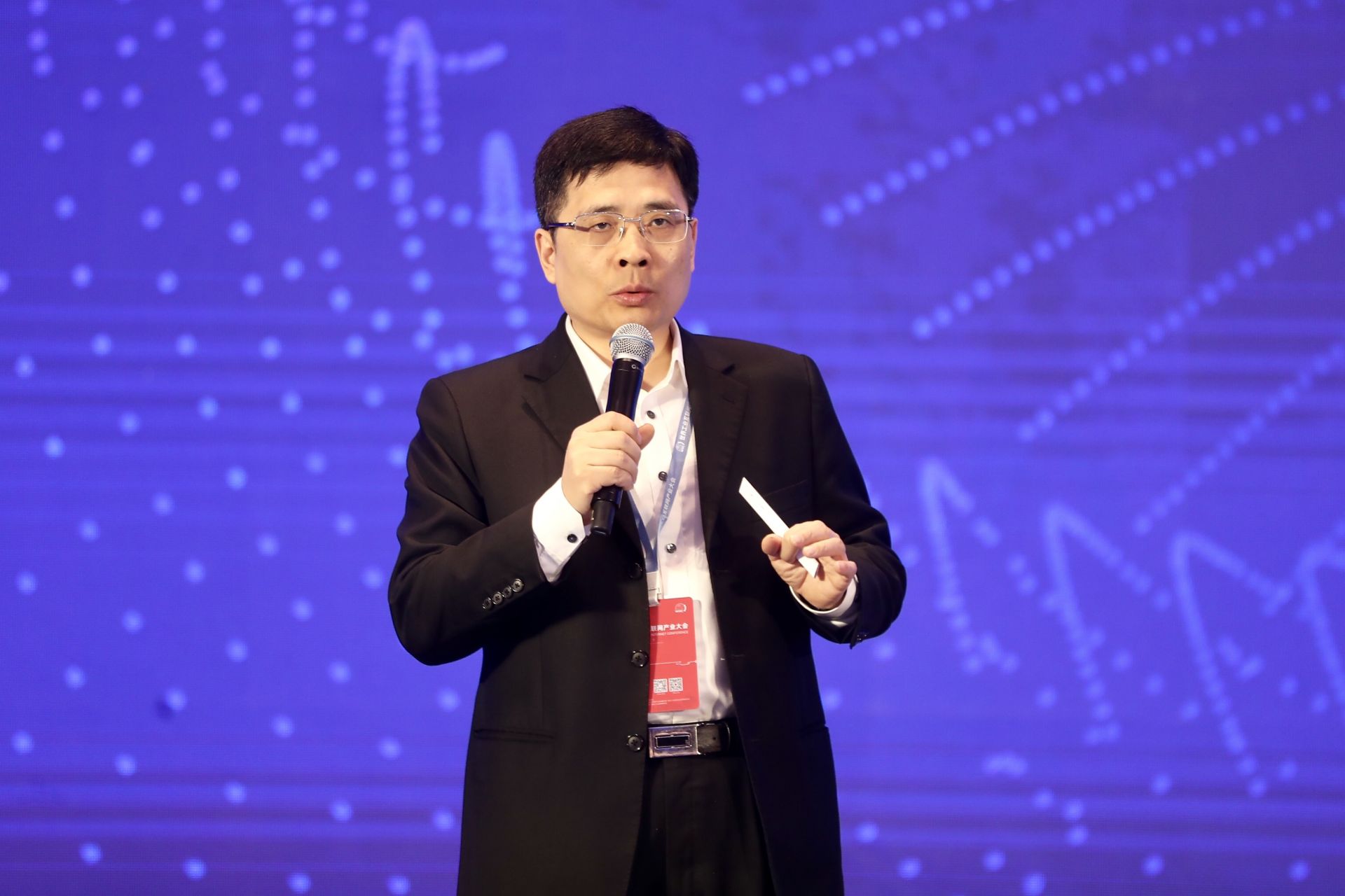 海尔集团总裁周云杰谈激活数字经济的中国方案