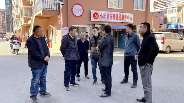 省住建厅发改委调研元宝区老旧小区改造工程