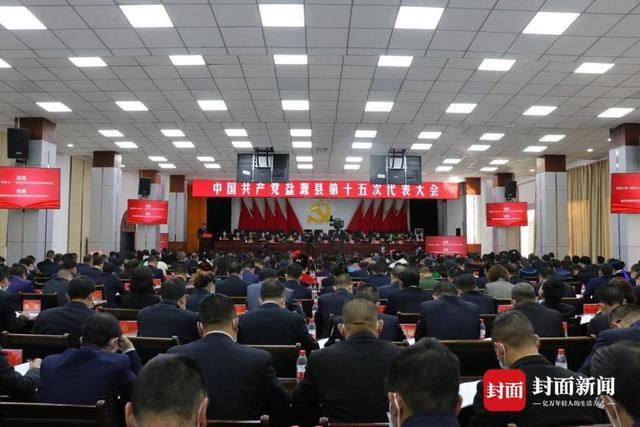 凉山盐源县委书记尹江涛迈入高速公路时代润盐号巨轮乘风破浪