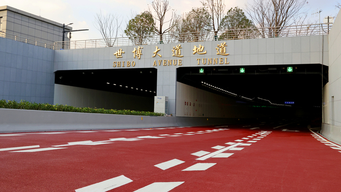 上海世博文化公园配套建设新进展世博大道主线正式通车滨江通行能级