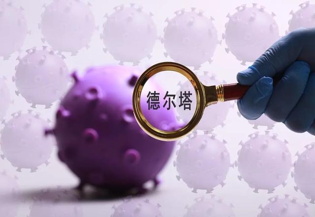 本轮疫情已波及14个省份，同样多点散发，与前几次疫情有何不同？休闲区蓝鸢梦想 - Www.slyday.coM