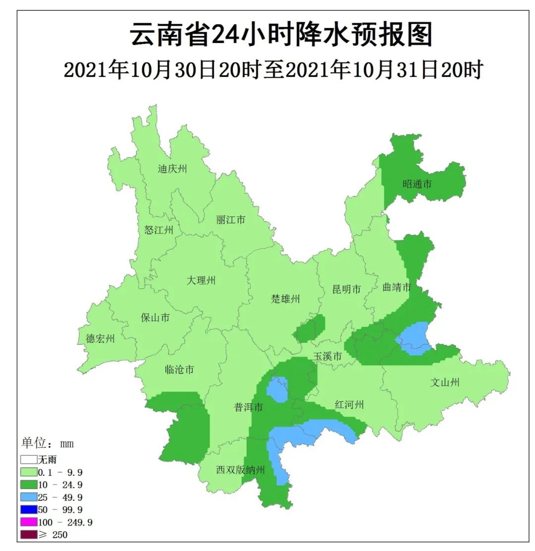 主播说天气 昼夜温差增大 早晚注意添加衣物 含视频 手机新浪网