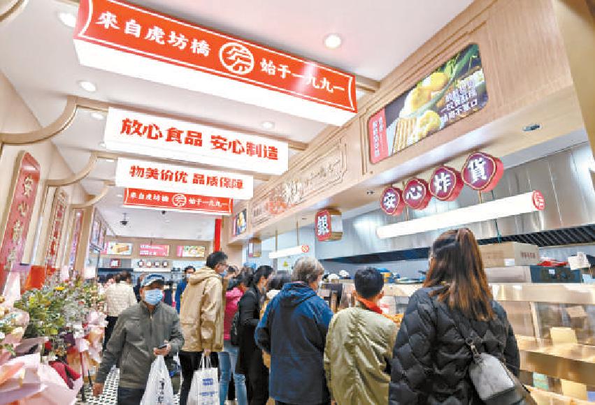 虎坊桥又现京天红买主食有地儿去了