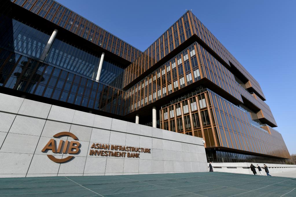 新华社北京10月28日电(记者邹多为)亚洲基础设施投资银行(亚投行)第六