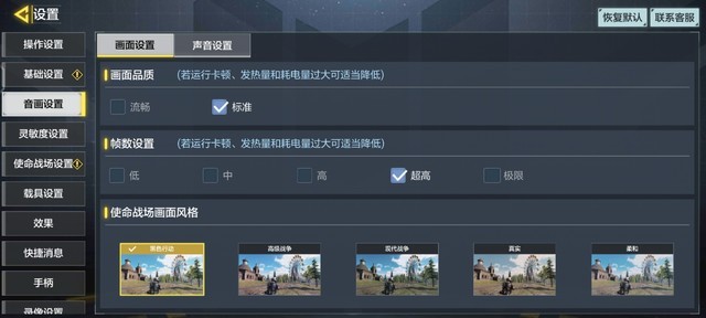 vivo S10e评测：谁说自拍神器性能一定差