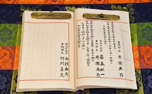 文化观察日本皇室用中国毛笔改户口本网店店主立刻上线同款