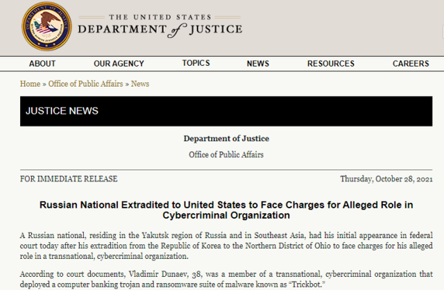 美国司法部发布的有关杜达耶夫犯罪情况的通告。图源：美国司法部