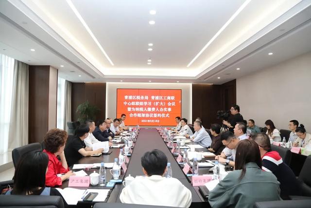 延展 一十百千 服务渠道 助力 专精特新 中小企业成长 中小企业 新浪财经 新浪网