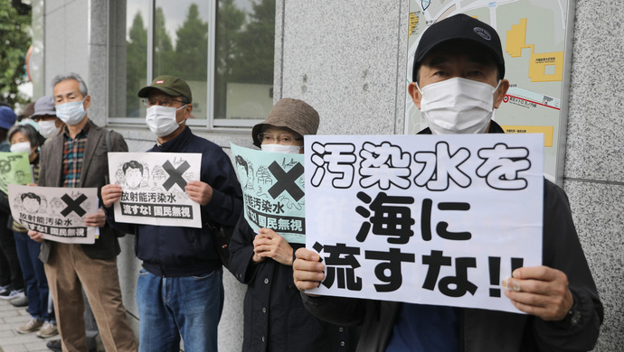 朝鲜外务省刊文批日本核污染水排海决定这是威胁人类生命安全的严重