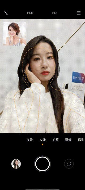 vivo S10e评测:谁说自拍神器性能一定差