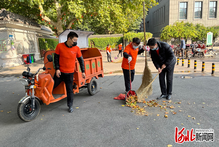 平安普惠邯郸分公司开展 清扫公园共享绿色 活动 邯郸市 新浪财经 新浪网