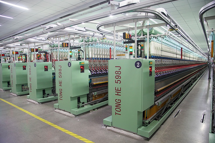 山西建投麻纺织科技有限公司成立于2017年,是一家集纺织技术咨询,技术