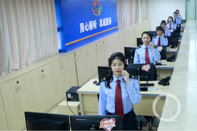 黔江区税务体验师来找茬税费服务有了新变化