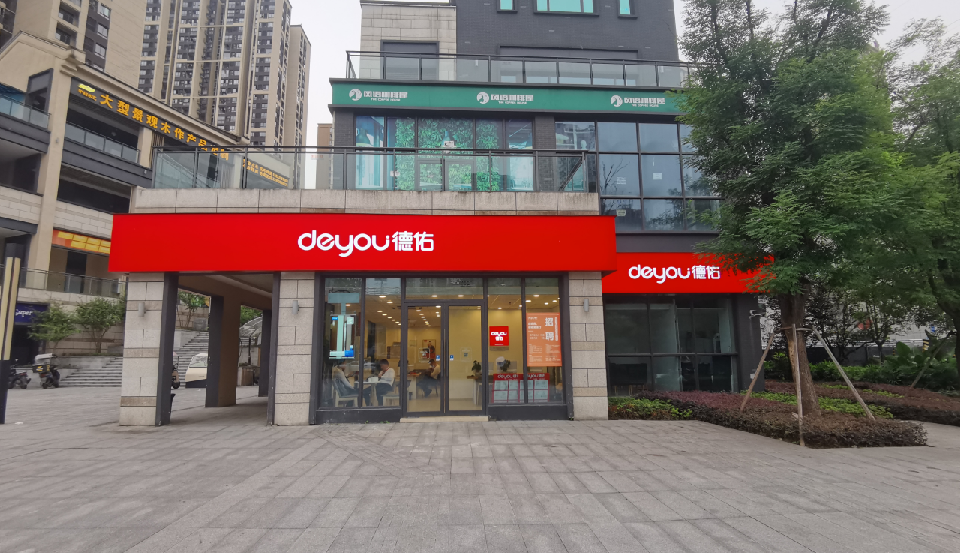 楼市下行,重庆德佑为何成为逆境中的"优等生"?_新浪财经_新浪网