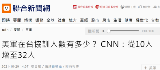 ̨�塰������������������ͼ