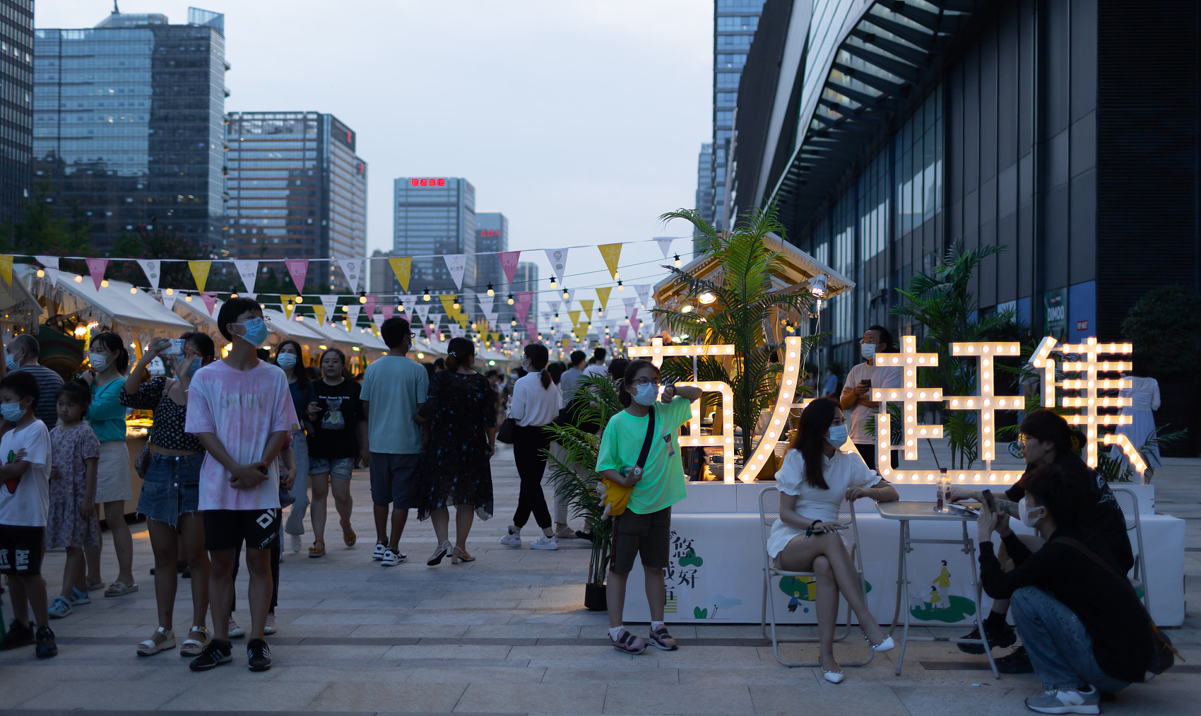 gdp十强进阶,上海北京有望首破4万亿元_新浪新闻