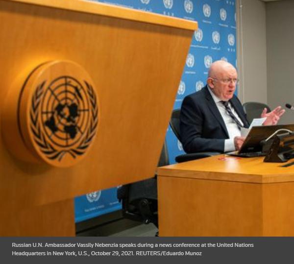 俄常驻联合国代表：俄罗斯还未准备承认阿塔在联合国代表阿富汗